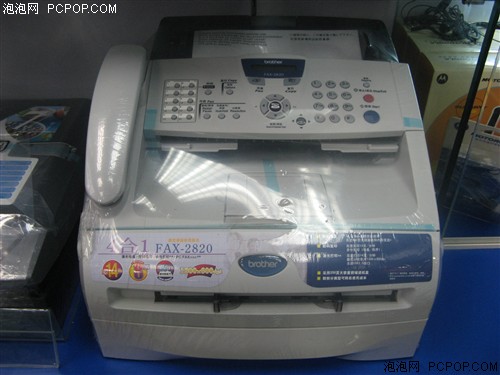 �ֵ�FAX-2820һ���&nbsp;��ƱֻҪ1590Ԫ