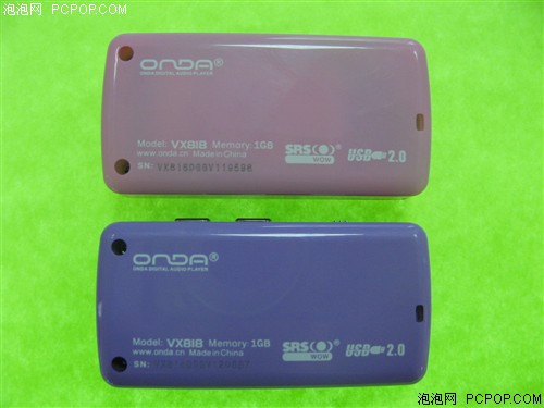 ��ͷ����۸񲻱�&nbsp;��ʰ���VX818����