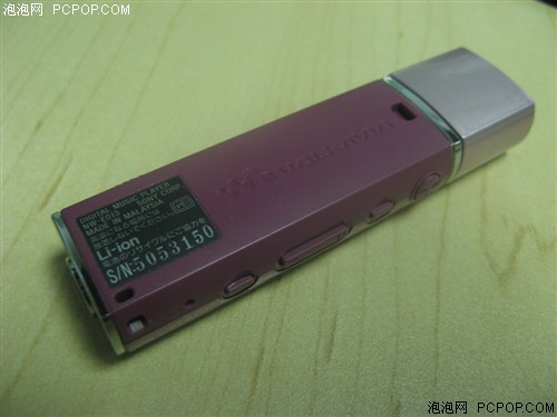 上市就降价!索尼唇膏E013F现价990元