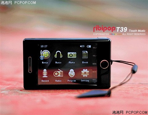 ҕlpS Ԓ2007ʮ(qing)MP3