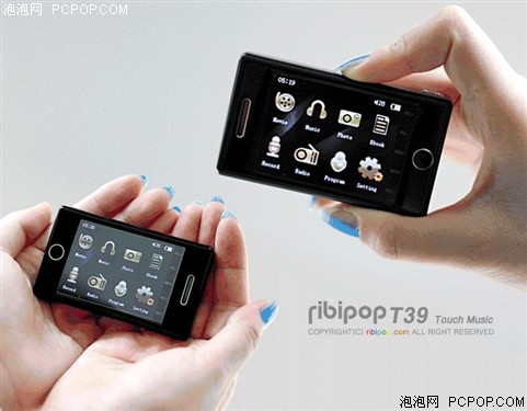 ҕlpS Ԓ2007ʮ(qing)MP3