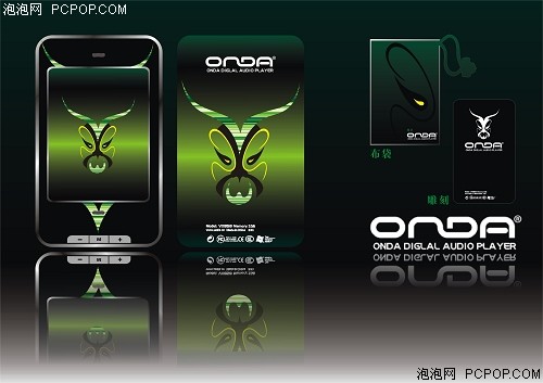 Ψһר��MP3������VX858��ƴ�������