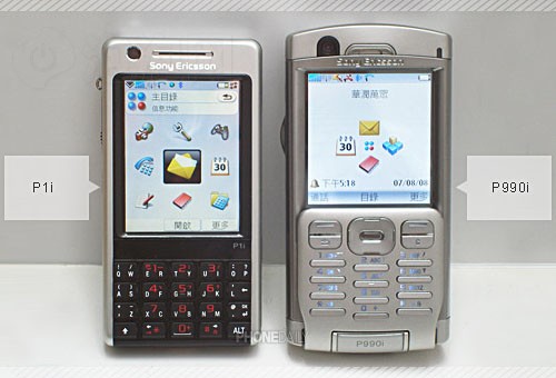 UIQ自家洗牌&nbsp;索爱P1i比拼老旗舰P990i