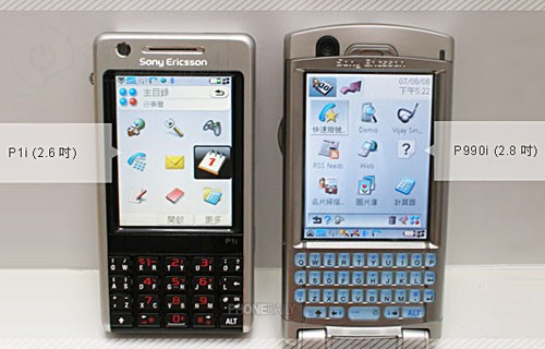 UIQ自家洗牌&nbsp;索爱P1i比拼老旗舰P990i
