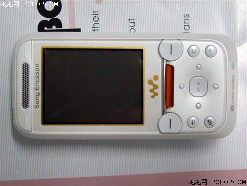 Ϊ��Walkman��·&nbsp;����W830c�ٽ���Ԫ