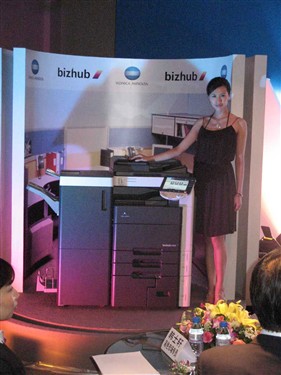 ���Ῠ���ܴ�bizhubC550�����ε�����