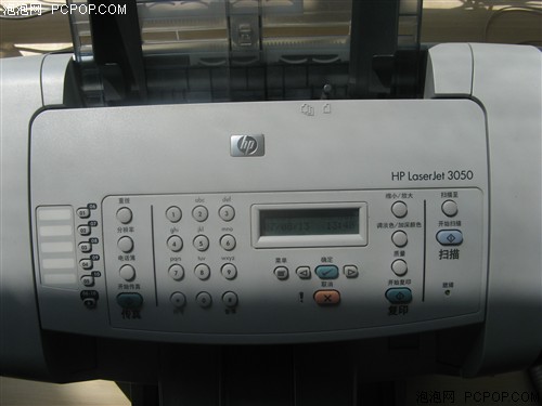 ����LaserJet3050һ���&nbsp;����2200Ԫ