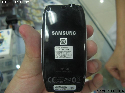 ����ͨѶ��������YP-T9B�ͳ�ֵ�����
