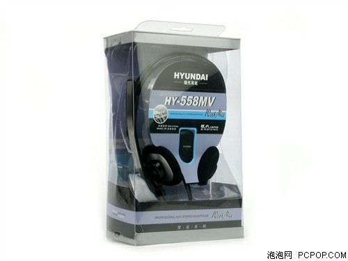 金属典雅风格 现代98元HY-558MV评测