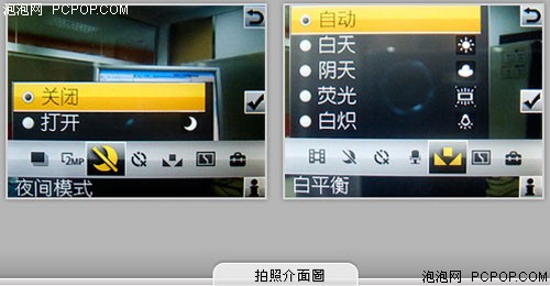 Walkman��3������&nbsp;����W910i�������