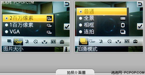 Walkman��3������&nbsp;����W910i�������