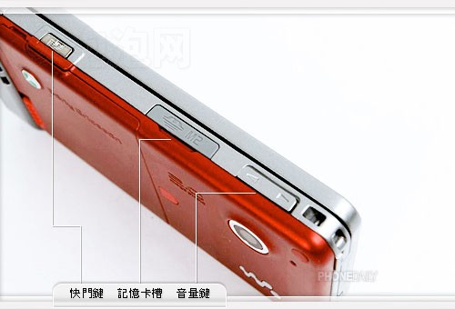 Walkman��3������&nbsp;����W910i�������