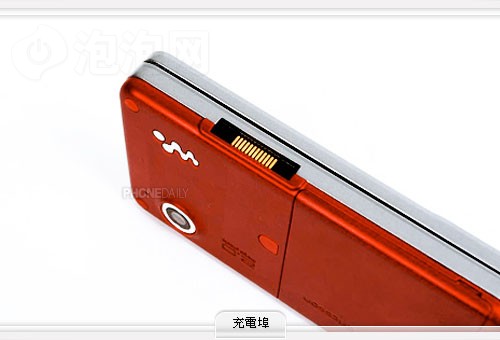 ����"��"��λ&nbsp;���ᰮ����W910i�ֵ׼�
