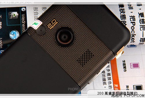 ÇáÇɼòԼʹ¿ìÍæ3G Ë÷°®K530iÕæ»ú¼òÆÀ