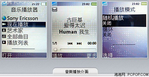 ���ɼ�Լʹ����3G&nbsp;����K530i�������