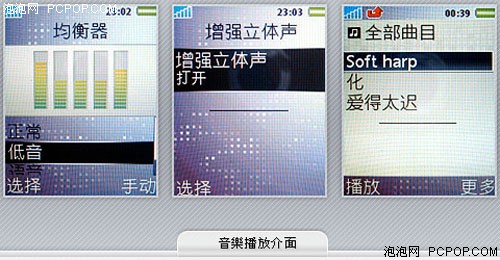 ���ɼ�Լʹ����3G&nbsp;����K530i�������