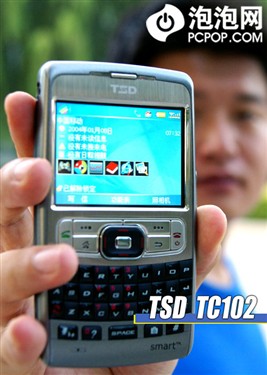 ����"֤ȯ������"&nbsp;TSD&nbsp;TC102�������