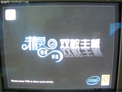 �Ĵ�CPU��Ƶ����!&nbsp;�ѻ���P35��Ȳ���