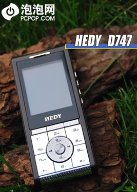 ���̾���ڹ����&nbsp;��ϲ���ֻ�D747����