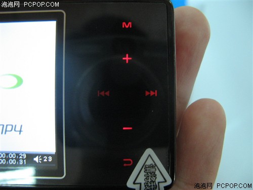 超薄身材全新音效 OPPO V9已少量到货