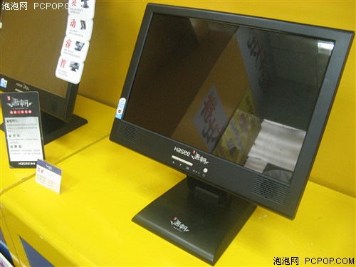 五一超值之选 神舟L300D升120GB硬盘