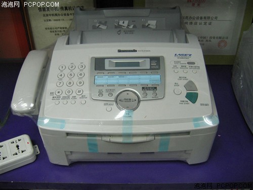 甩样机松下激光传真FL513CN特价处理