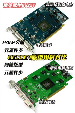 ��26XT&nbsp;DDR4��ǿ��799Ԫڹ��86GT�ں�