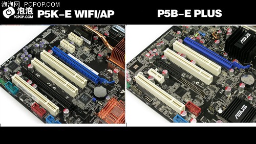 ��������&nbsp;��˶P5K-E��P5B-E&nbsp;Plus��ƴ