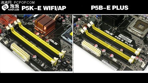 ��������&nbsp;��˶P5K-E��P5B-E&nbsp;Plus��ƴ