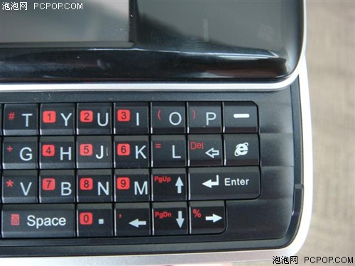 实惠智能内置地图!夏新E870售价1999