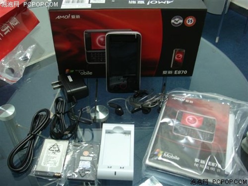 ������ͼ6.0��ͼ&nbsp;����E870����1850Ԫ