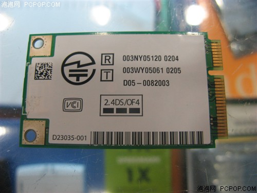 Intel��������ģ��3945ABG����150Ԫ