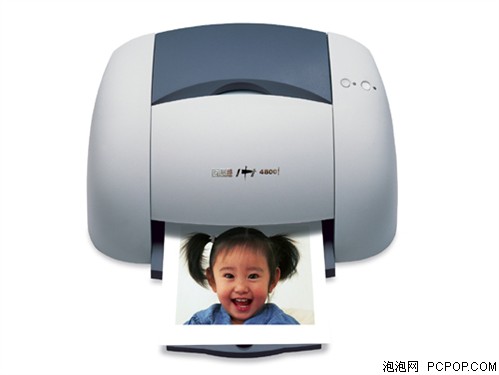 ����1+1 4800i