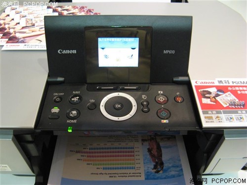 ����һ���PIXMA&nbsp;MP610&nbsp;һ�½�750Ԫ
