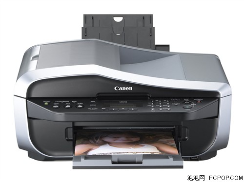 ����PIXMA MX318