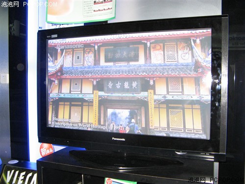 ��3500Ԫ&nbsp;����42Ӣ��700Cϵ�н���