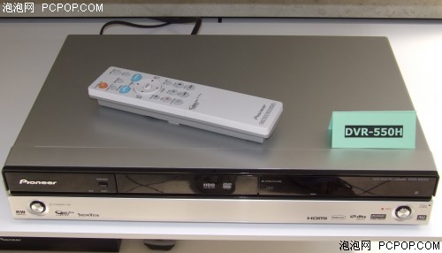 全高清大硬盤&nbsp;先鋒新款DVD錄像機到貨