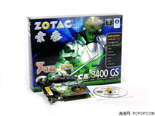 DX10��׳��!����8400GS&nbsp;DDR3ȫ�����