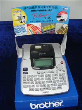 ����ǧԪ����ǩ��ӡ���ֵ�PT-2420PC