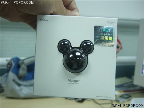Mplayerʢ��������&nbsp;�ڶ�ʵ����ͼ����
