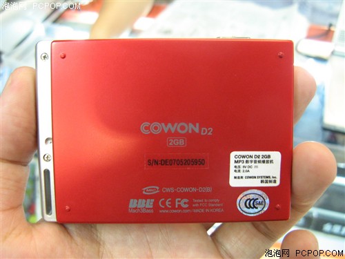�����콢COWON&nbsp;D2��ɫ�浽���ۼ۲���