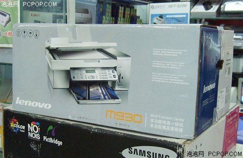 ����һ���๦��&nbsp;����M930����1380Ԫ