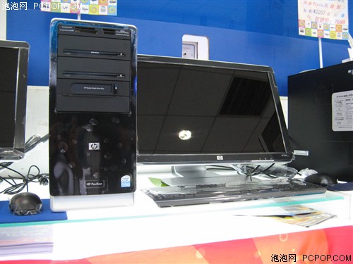 22������7500LE&nbsp;HP˫������ֻҪ6300!