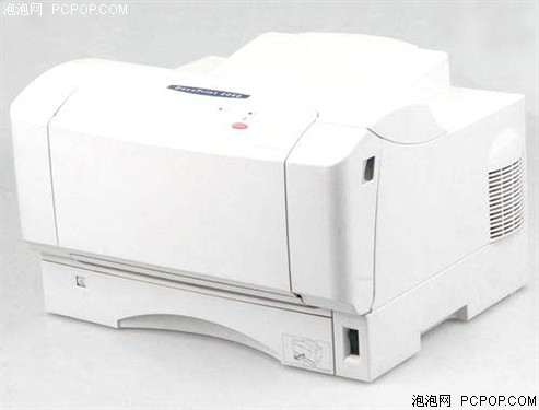 富士施乐DocuPrint 2050激光打印机 