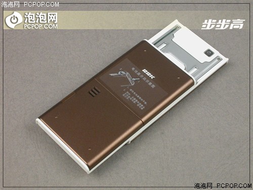 黑手机咱不用&nbsp;小编推荐的MTK芯片手机