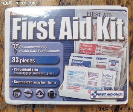 44张清晰大图 Xbox360光晕特别版鉴赏