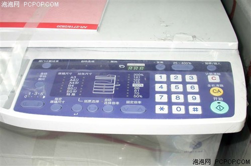 �Ͷ����ո��ϻ��������ֱ�&nbsp;��2G&nbsp;MP3