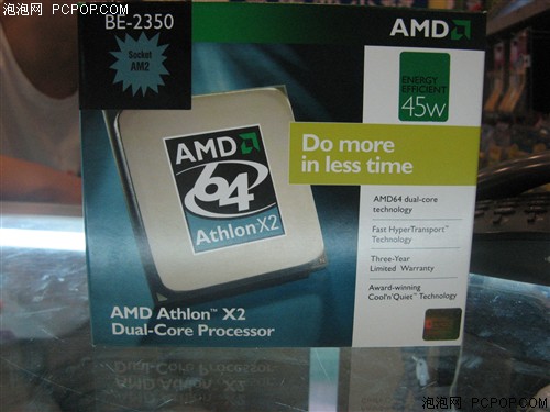 CPU�г���Դ�̵�&nbsp;BE-2350��˦����345