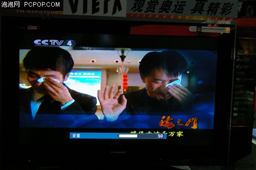 21990元 松下42英寸1080p等离子上市