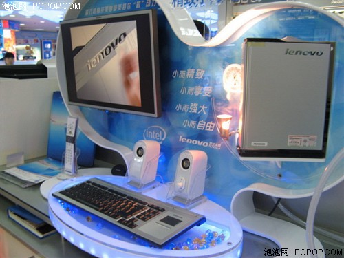 ȫ�Ǽ�����Ʒ&nbsp;10.1����PC����ȫ����